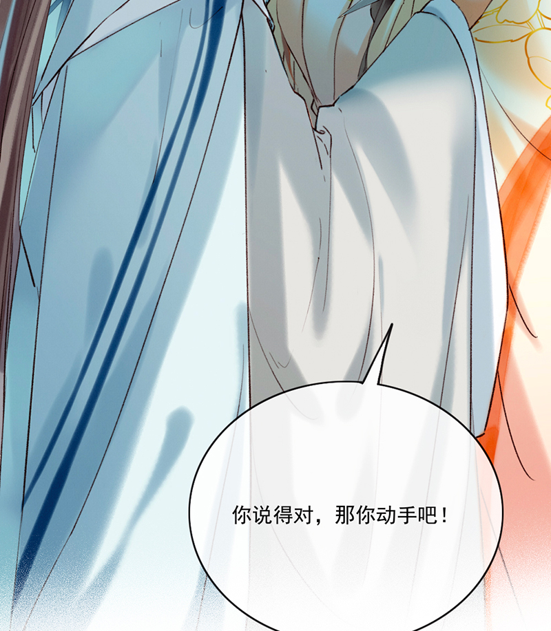 第15话43