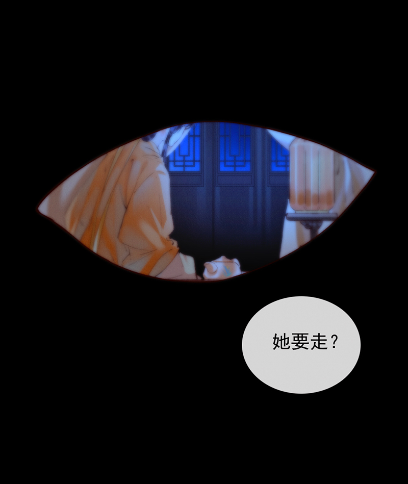第10话34