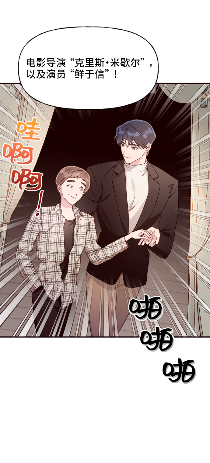 第13话5