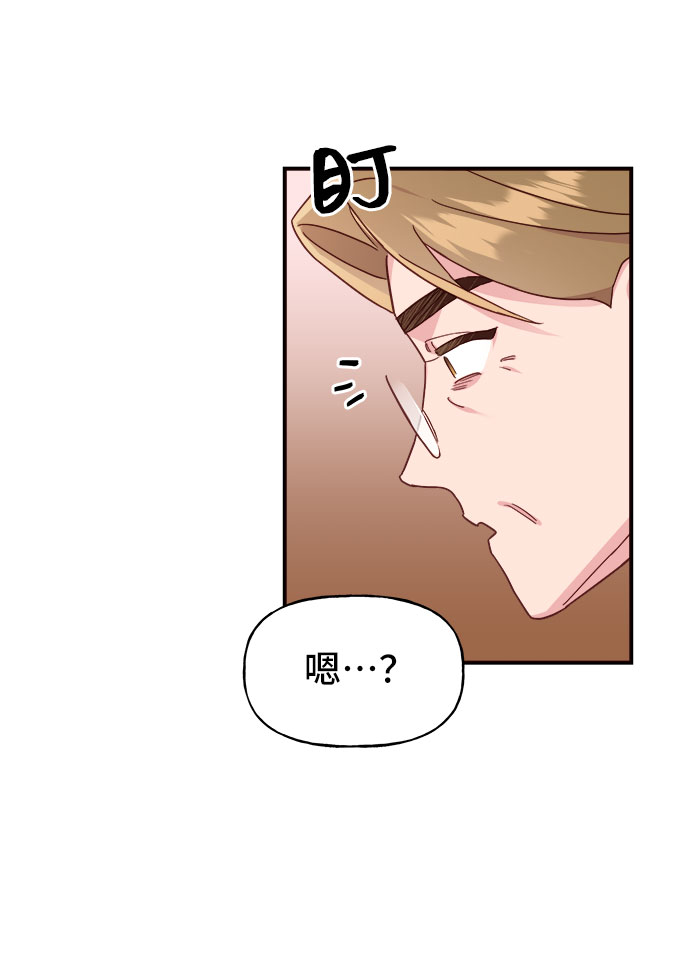 第9话20
