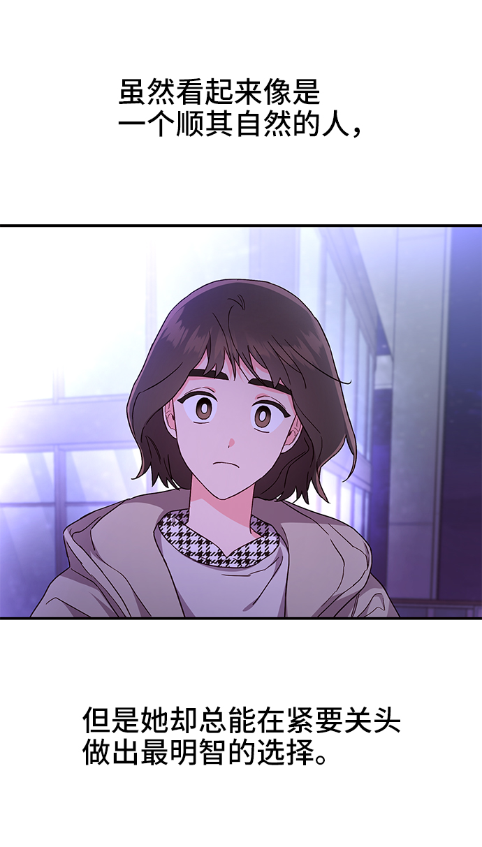 第33话65