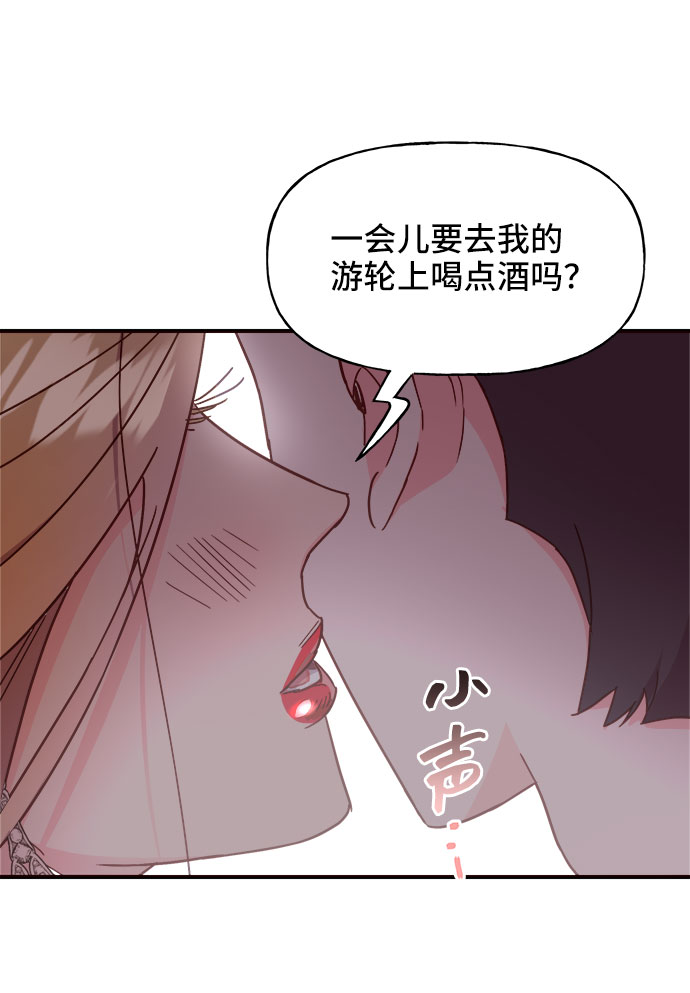 第21话64
