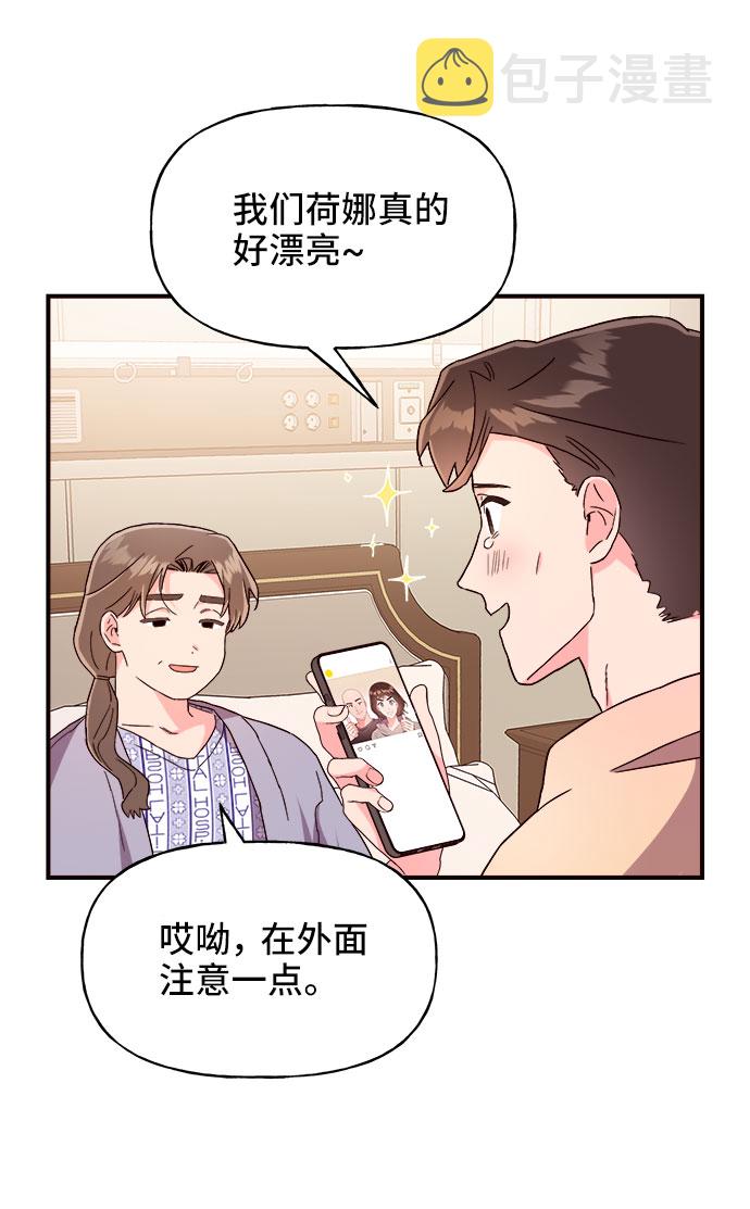 第17话35