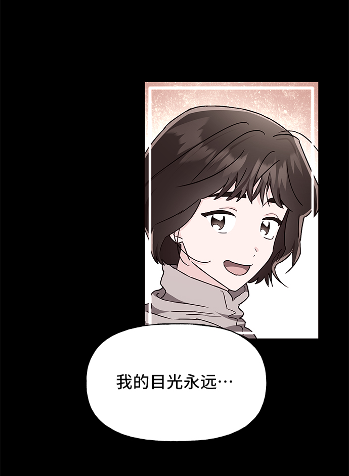 第32话24