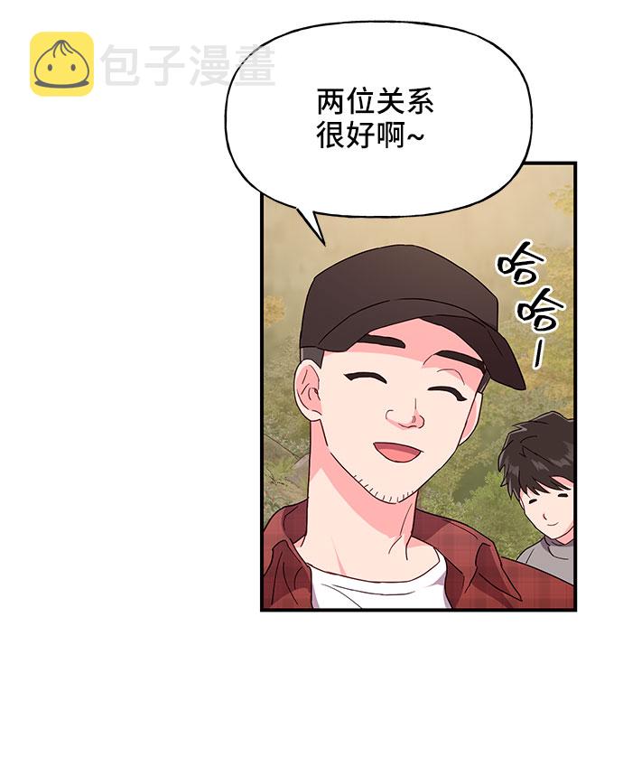 第27话44