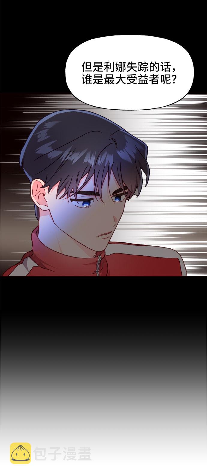 第19话60