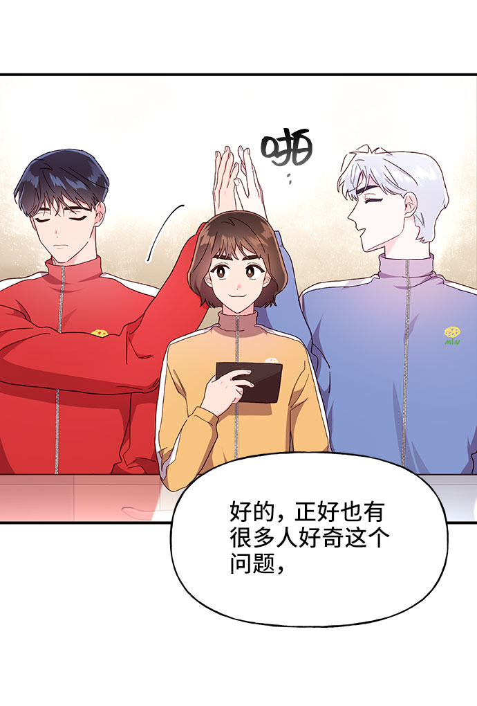 第18话36