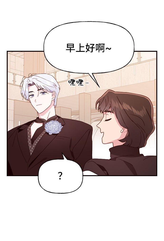 第6话26