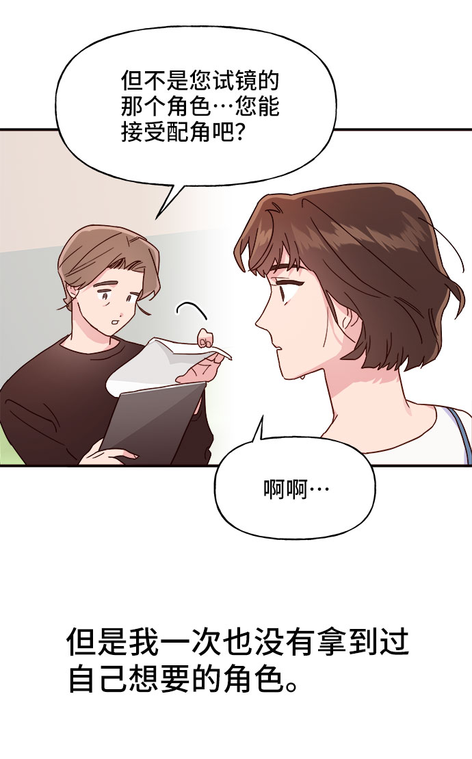 第4话37