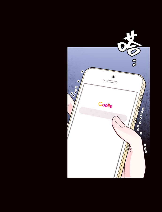 第29话30