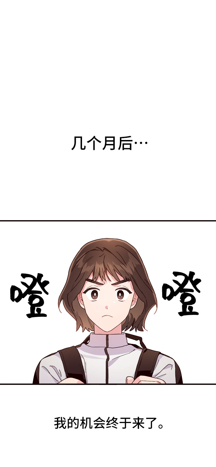 第5话26