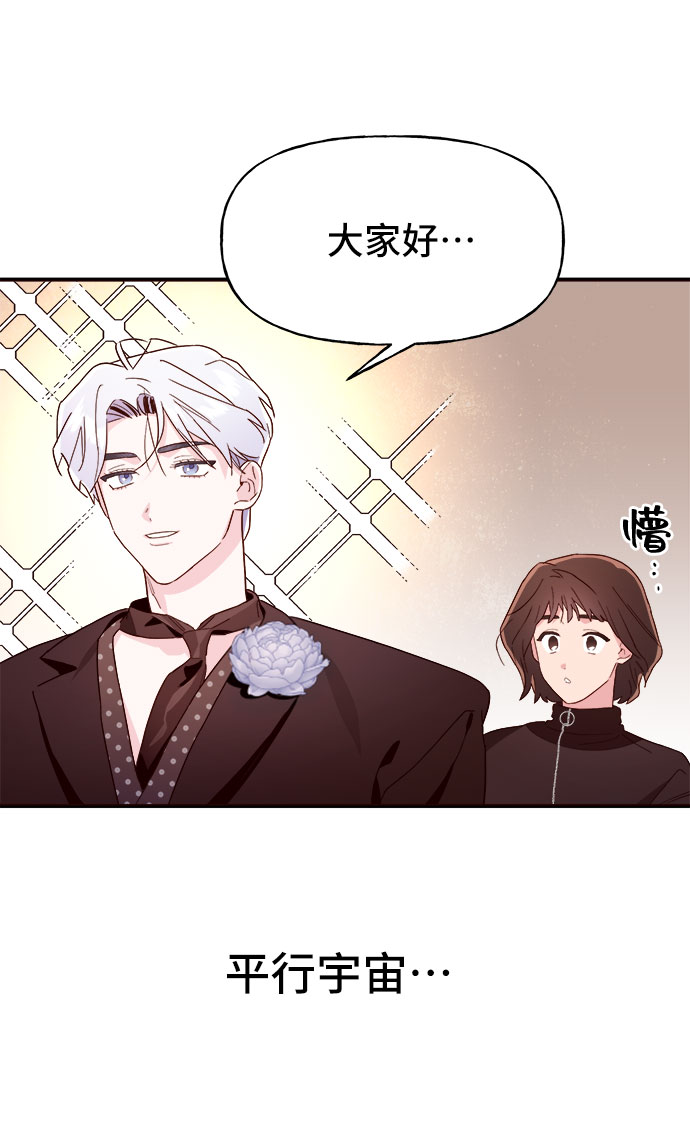 第6话23