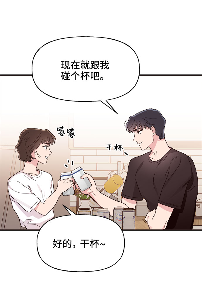 第4话63