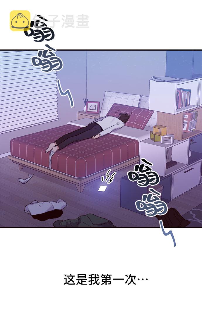 第5话59