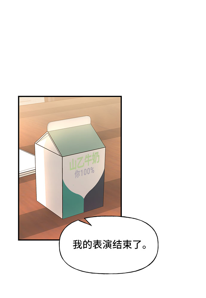 第24话21