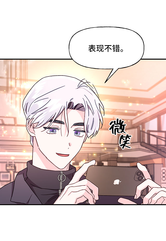第30话55