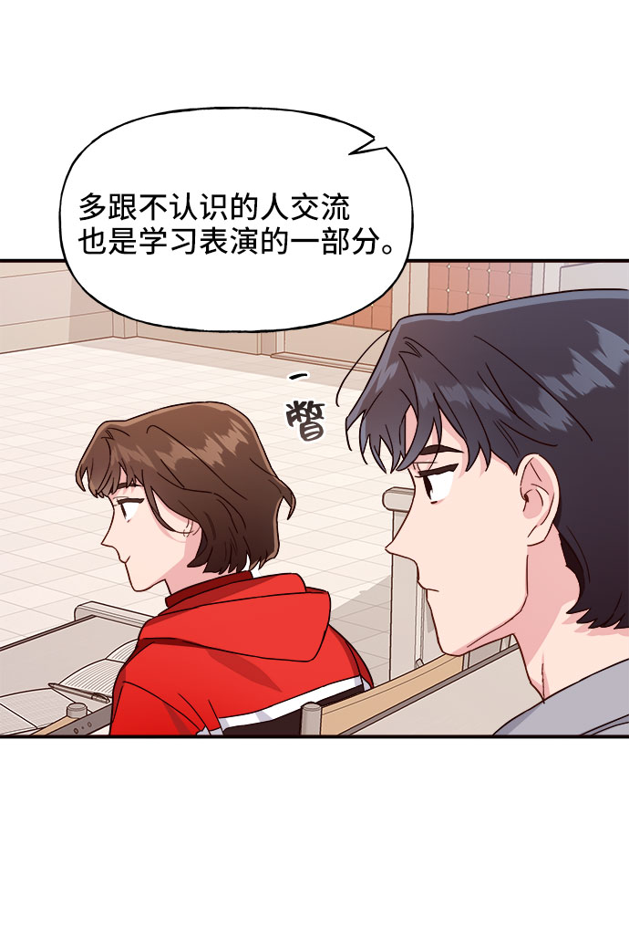 第3话54