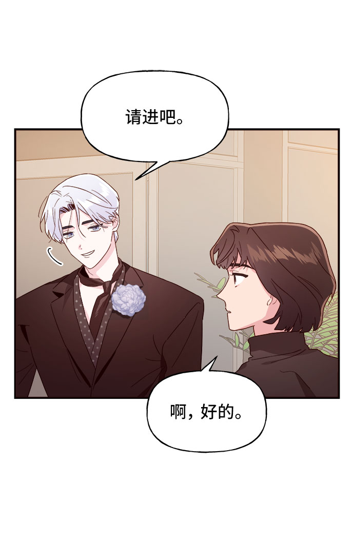 第6话19