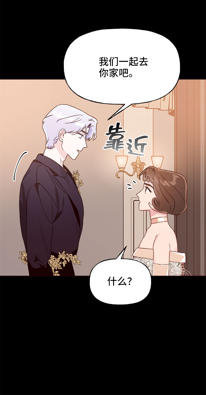 第11话24