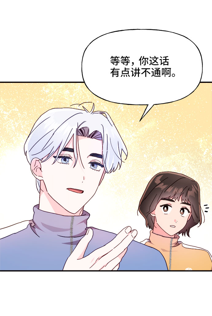 第21话39