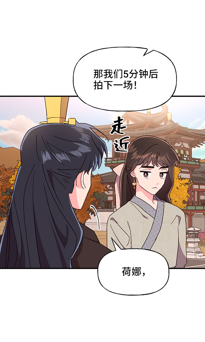 第30话34
