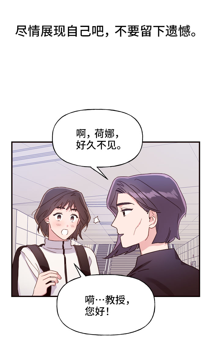 第5话28