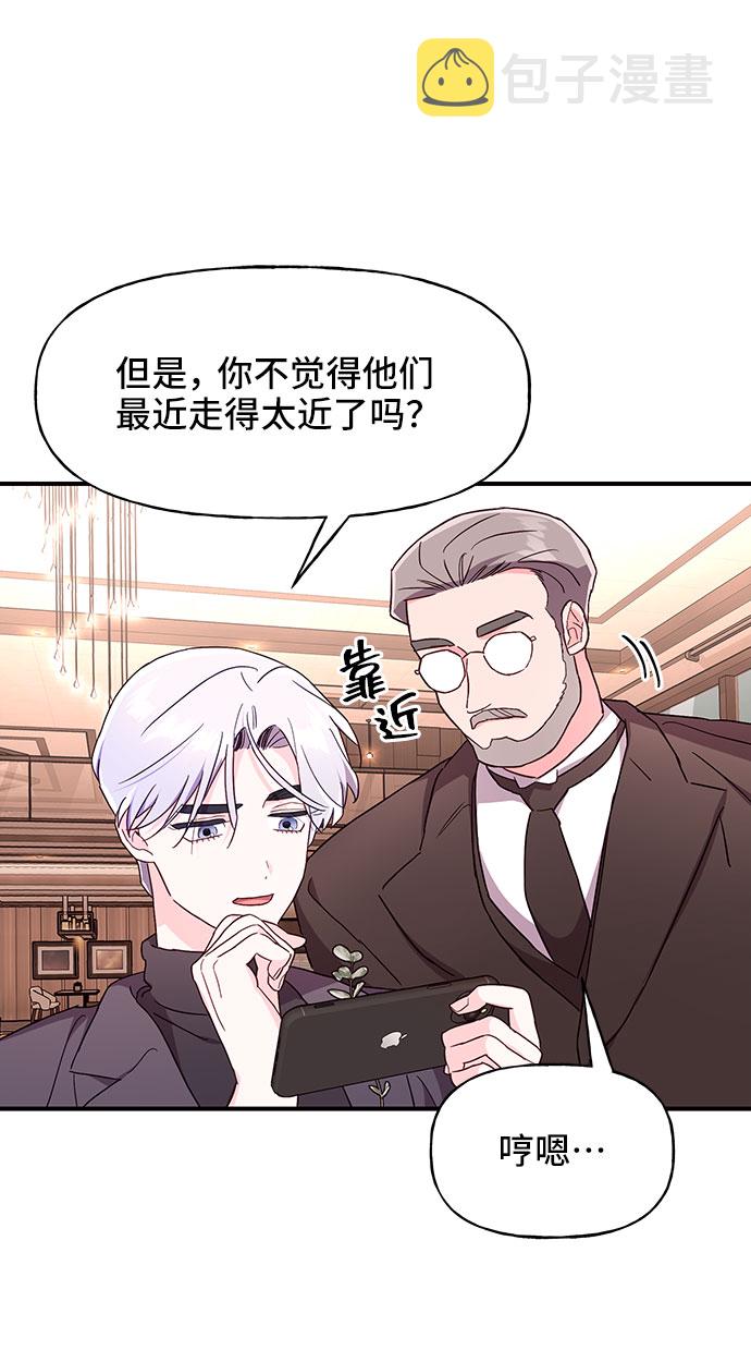 第30话63