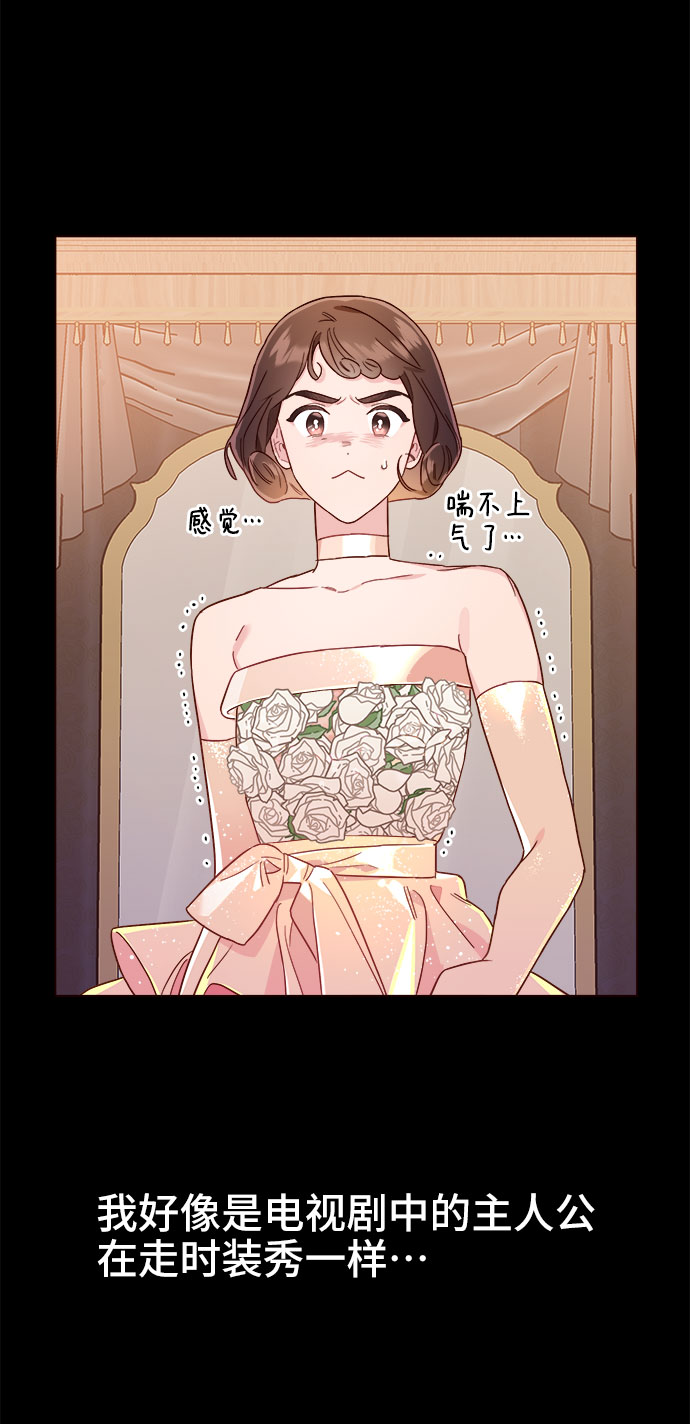 第11话21