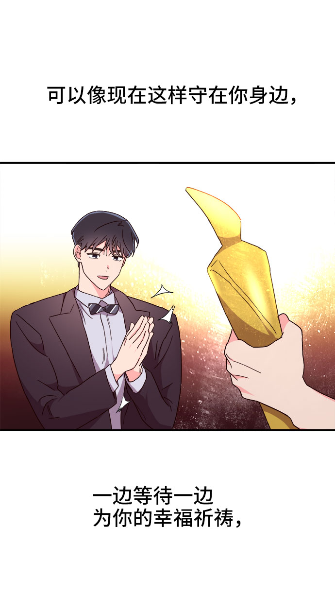 第16话46