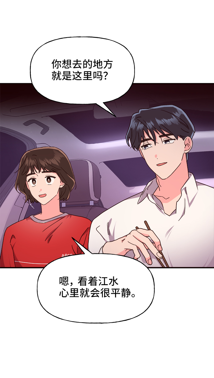 第15话60