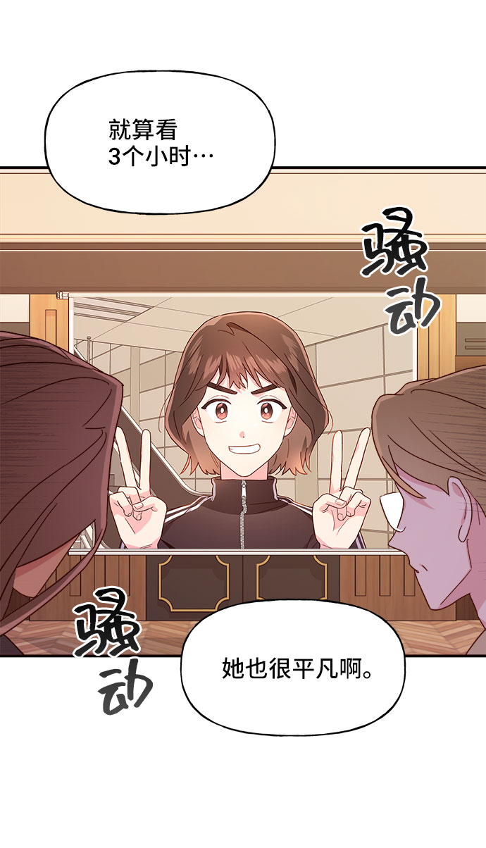 第9话18