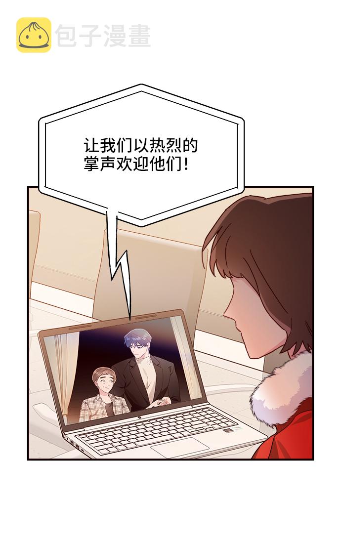 第13话6