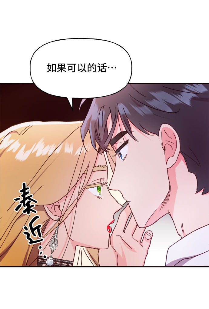 第21话63
