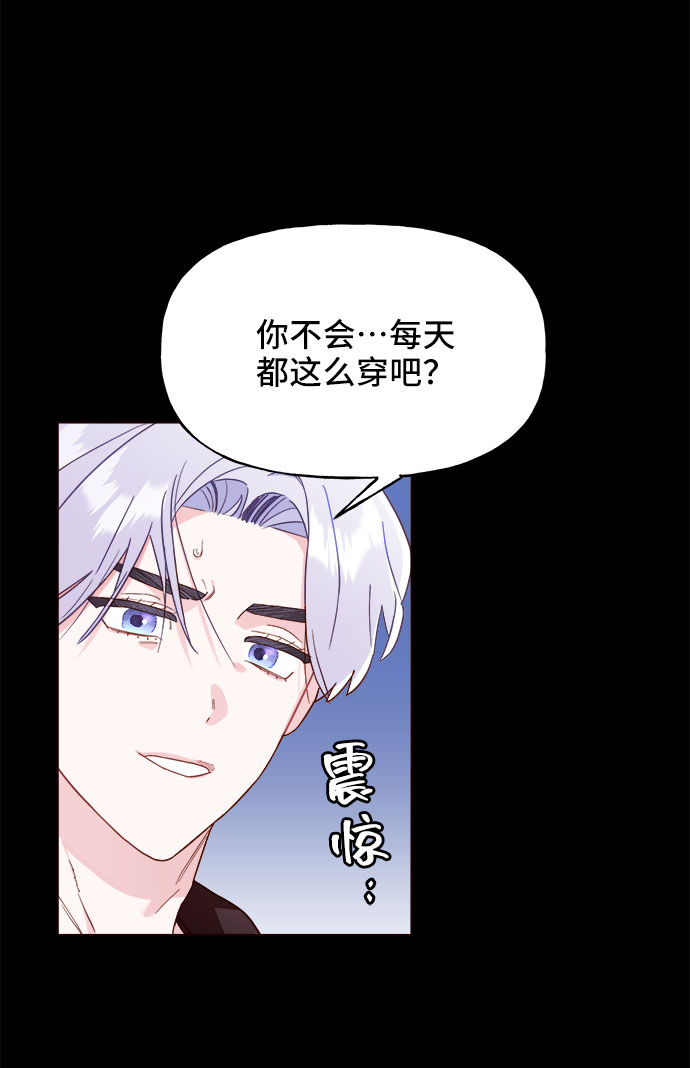第11话30