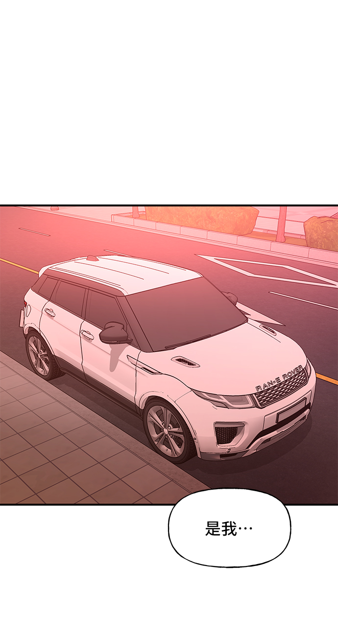 第33话21