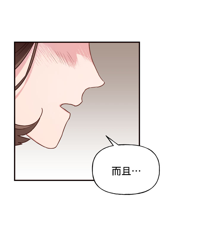 第1话63