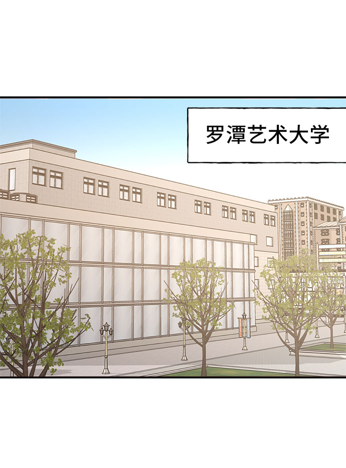 第1话74