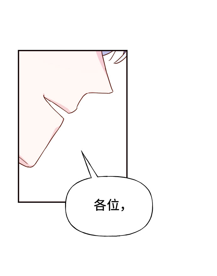 第11话60