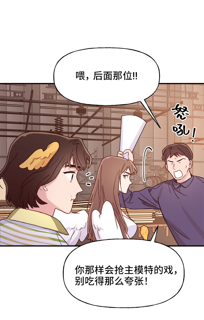 第4话32