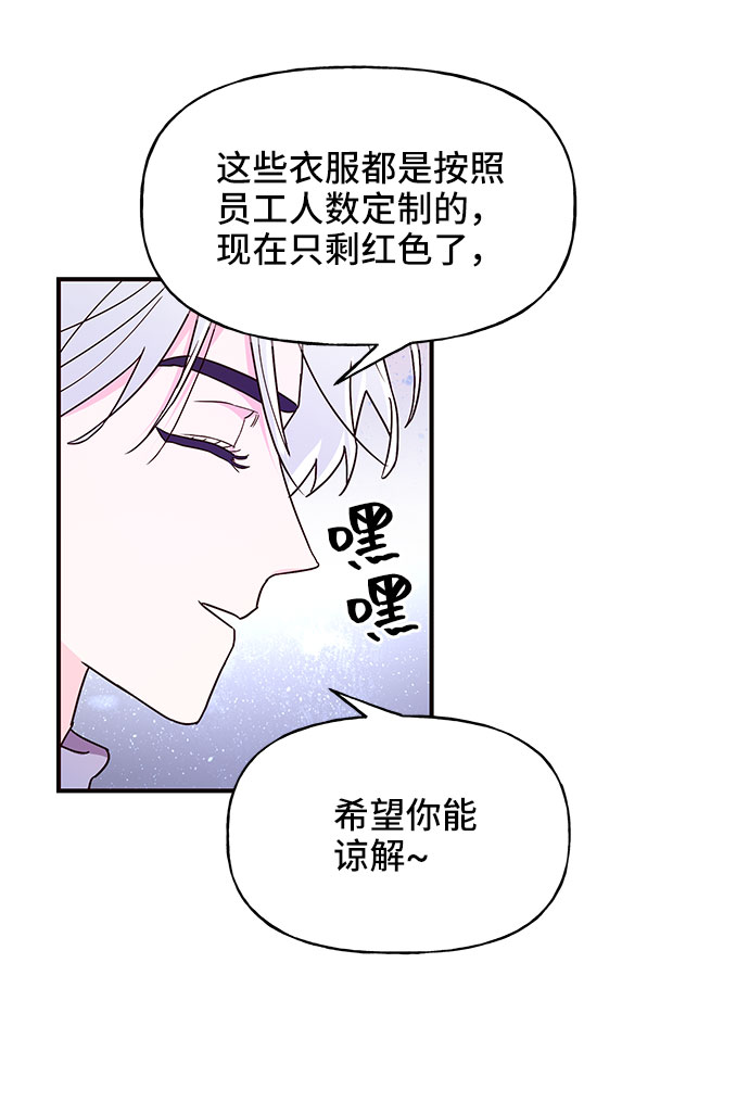 第18话21