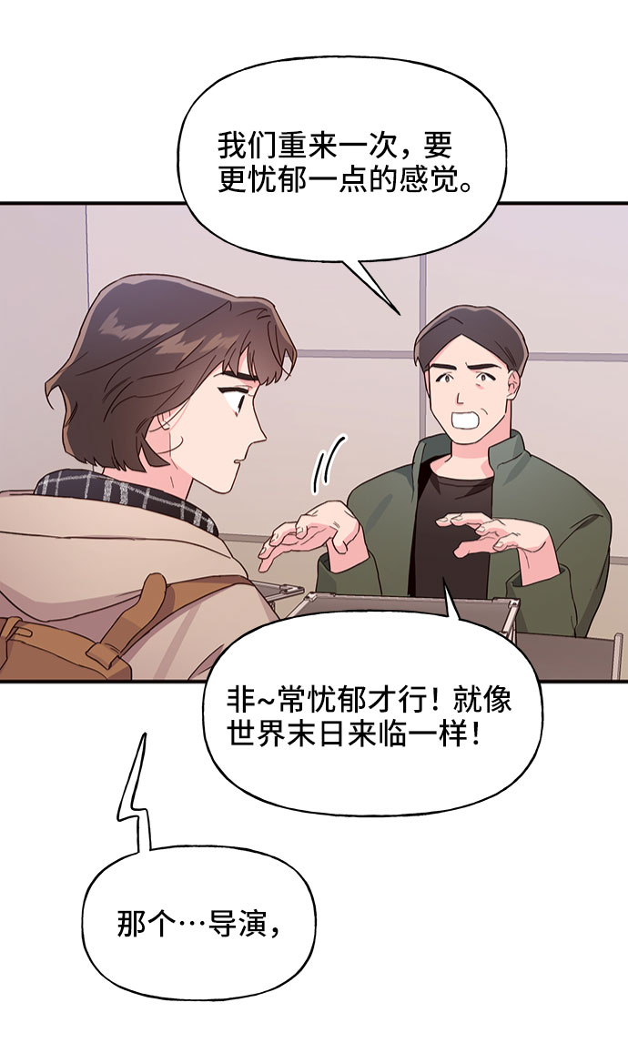 第5话36