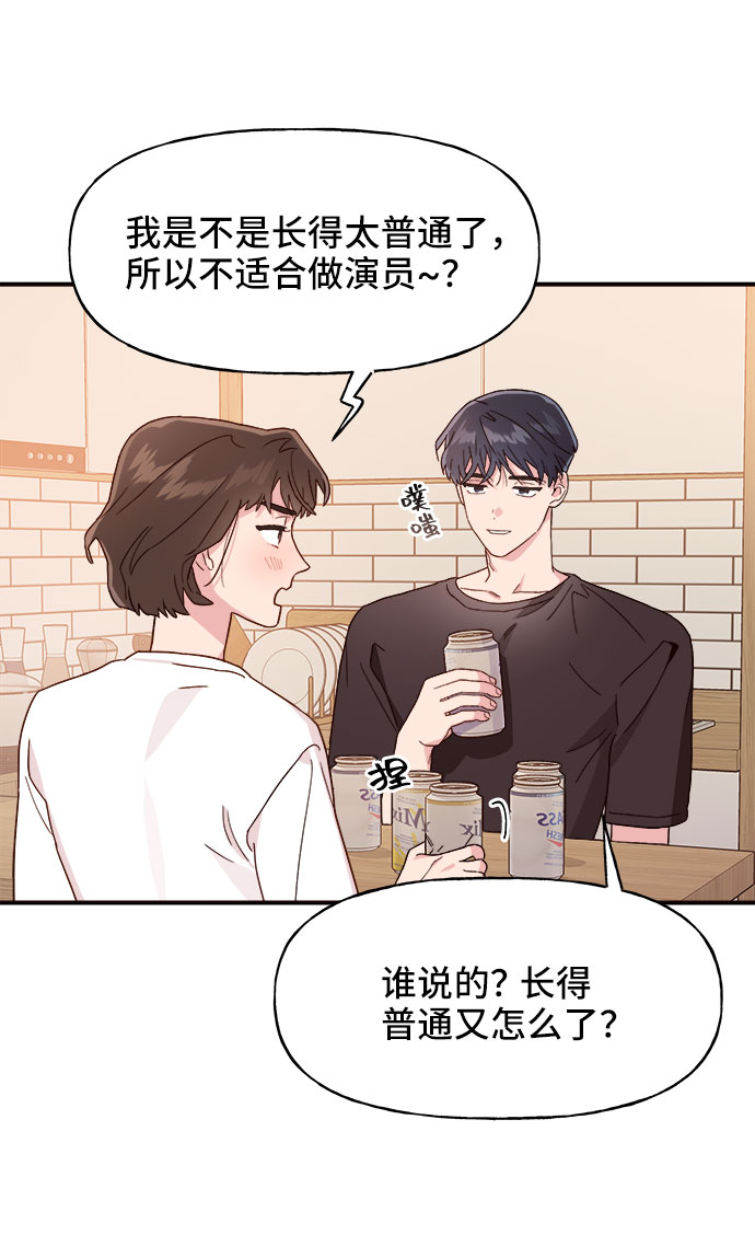 第4话54