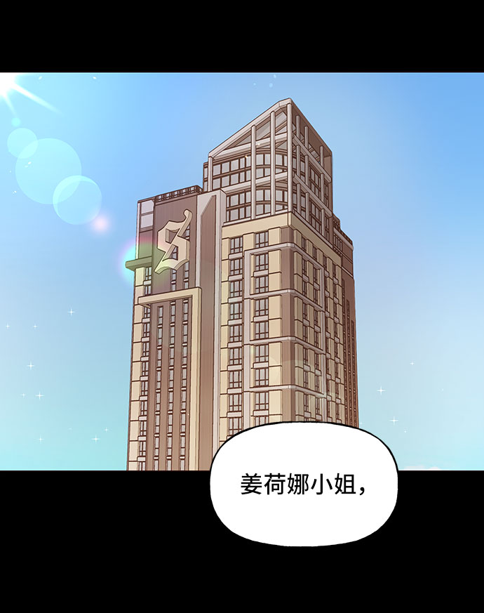 第18话40