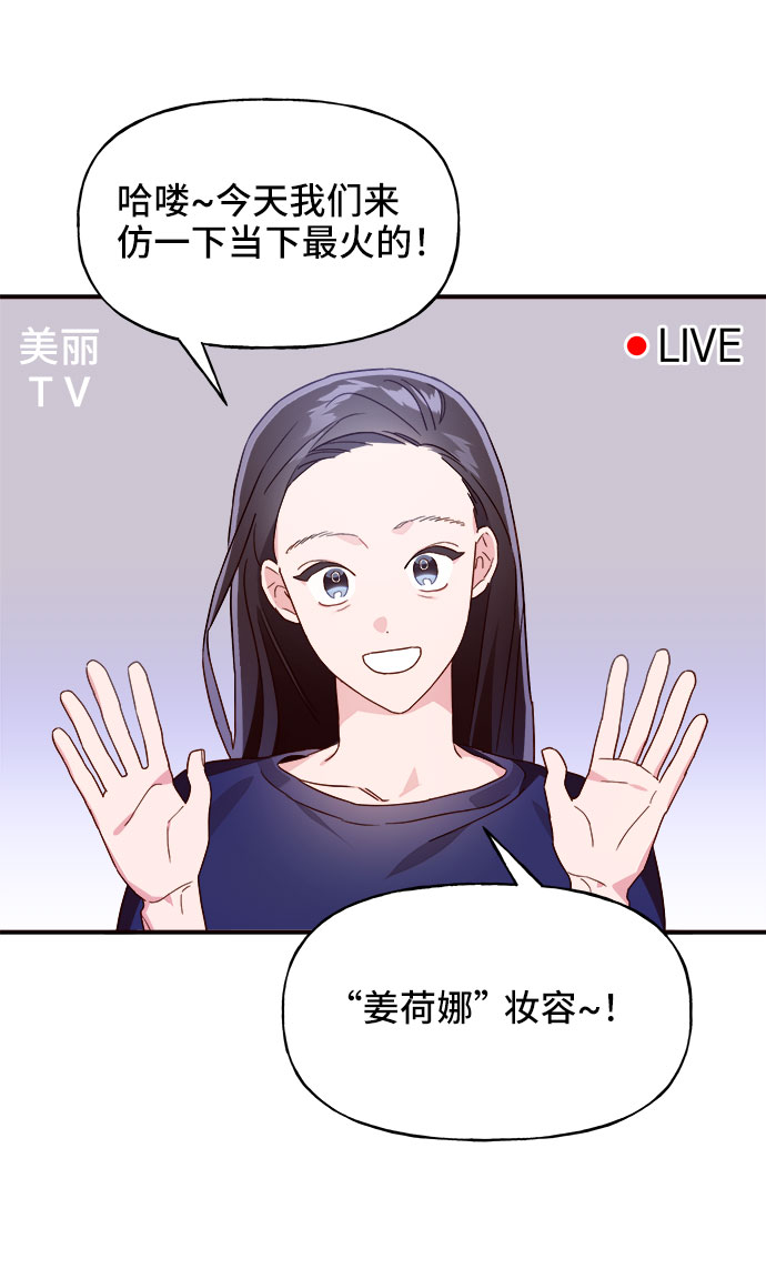 第12话50