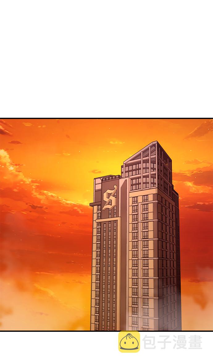 第31话65
