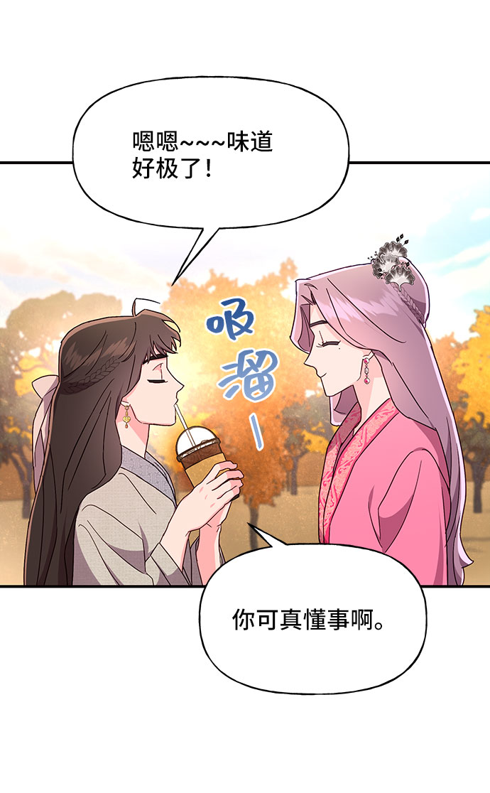 第30话41