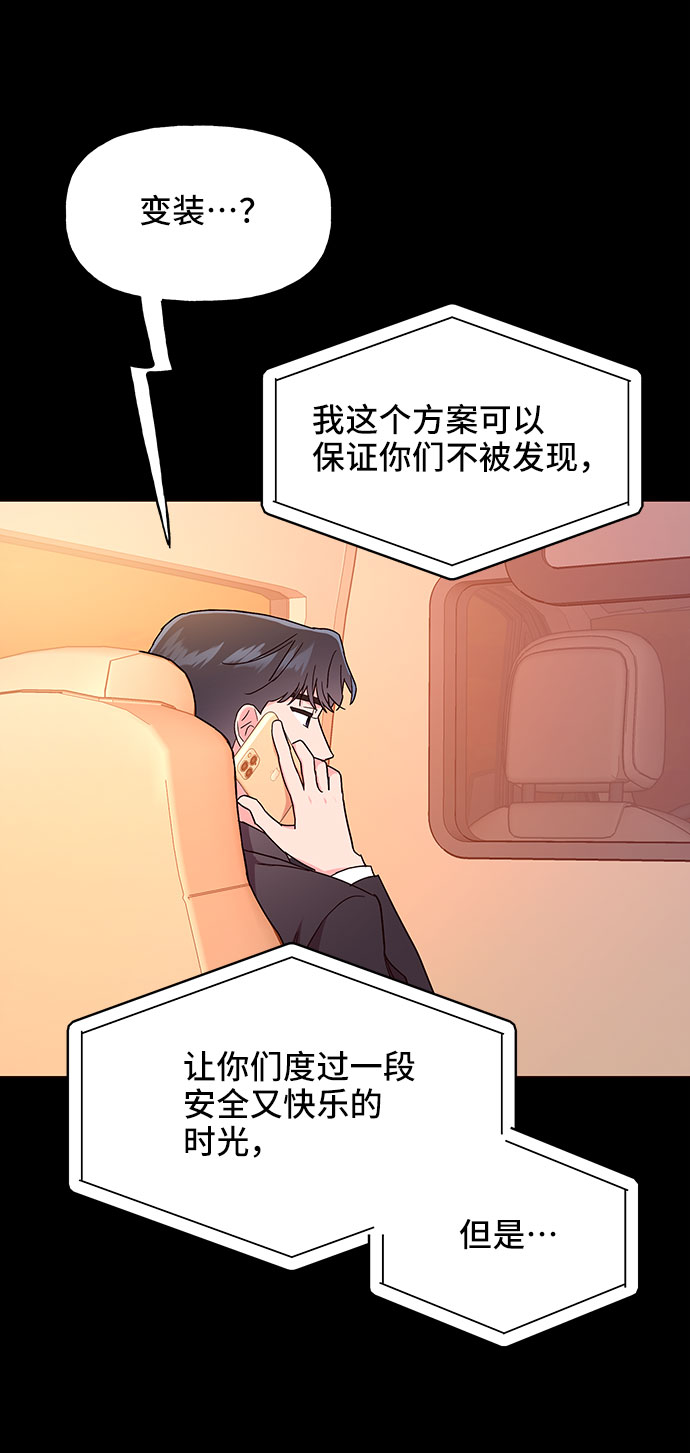 第18话14