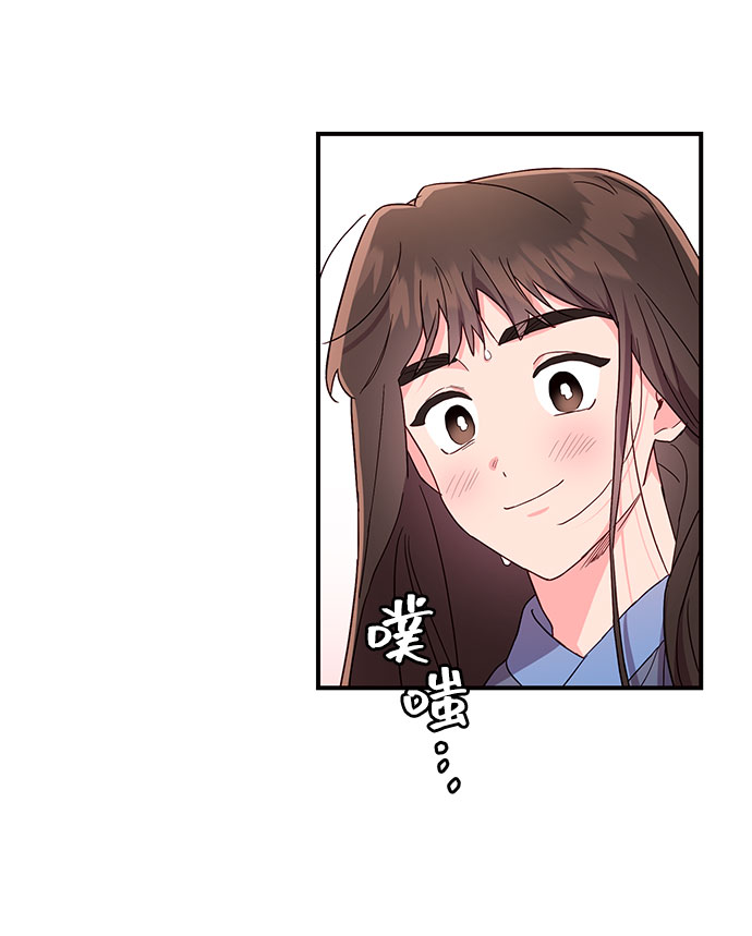 第27话51