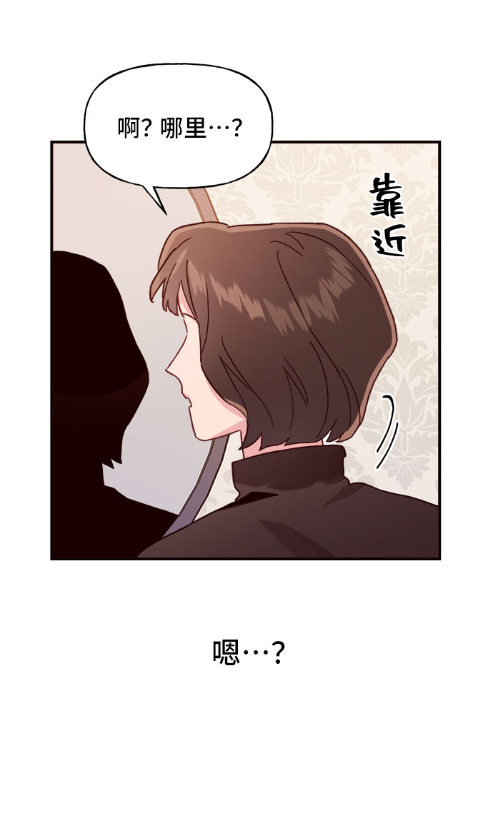 第6话60