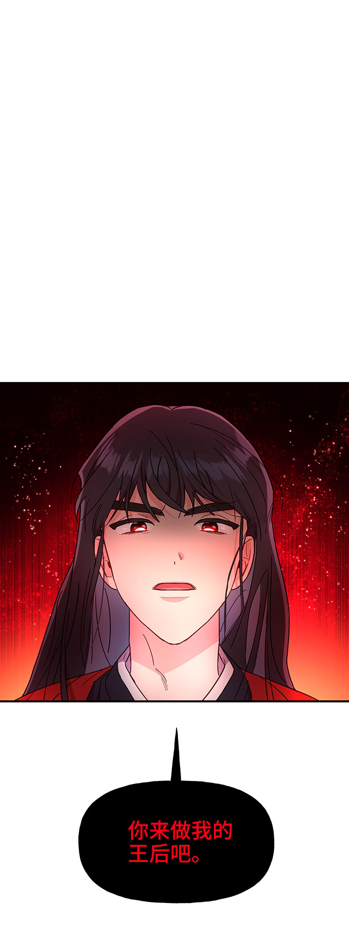 第25话1